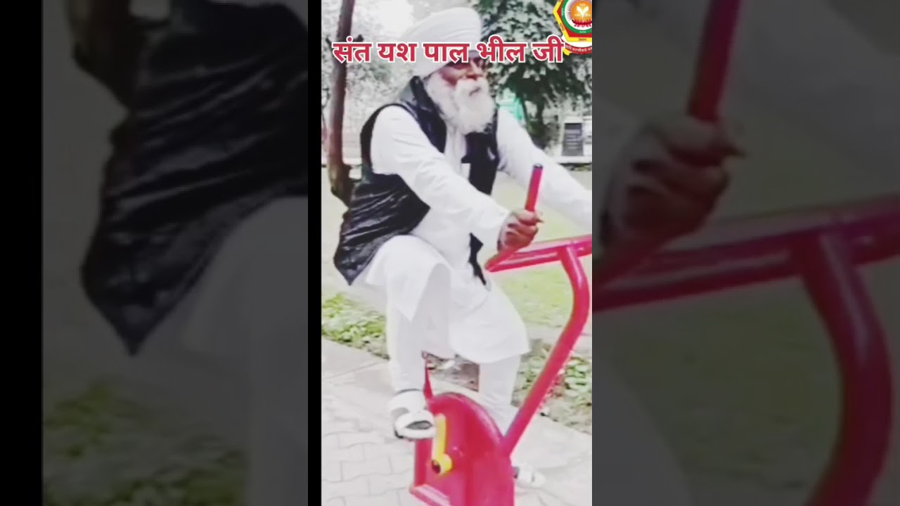 Vlog  64th daily life sant yashpal bheel ji 