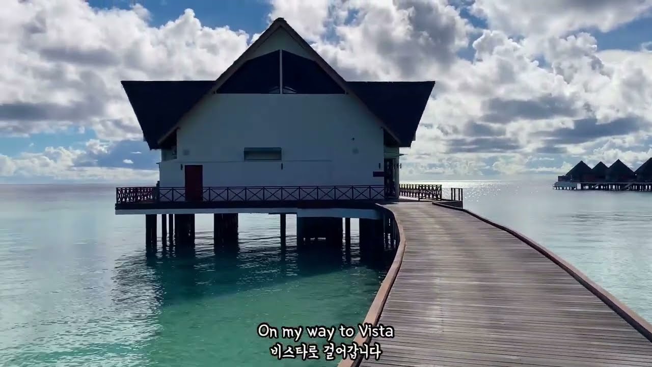 Beautiful Cocktail Afternoon at Vista Bar @ Mercure Kooddoo Resort, Maldives