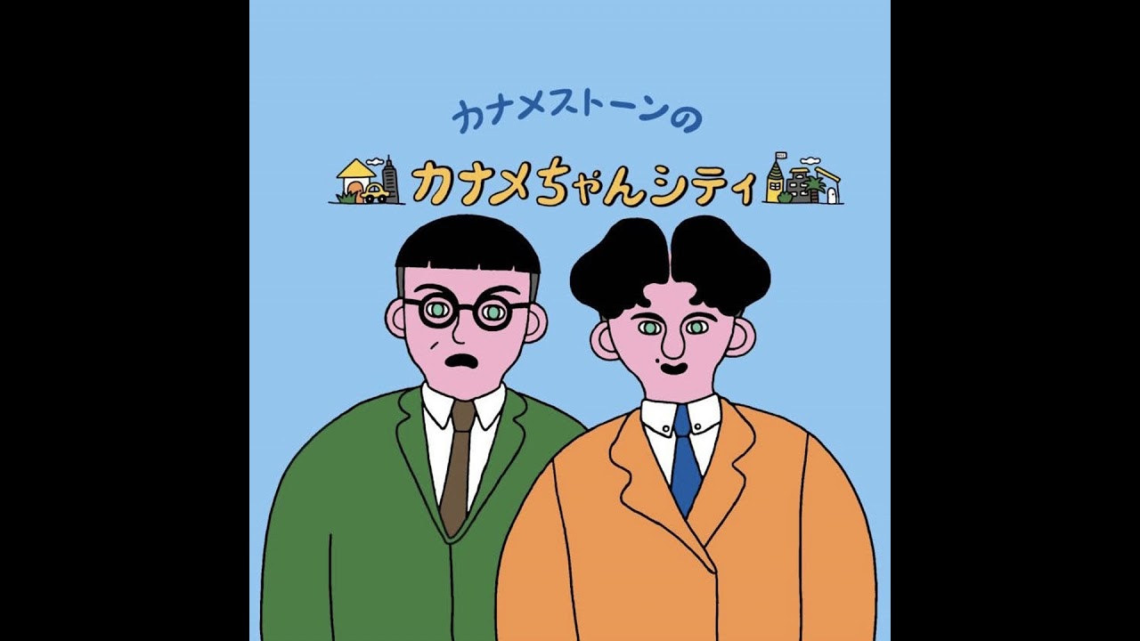 #29 置き手紙