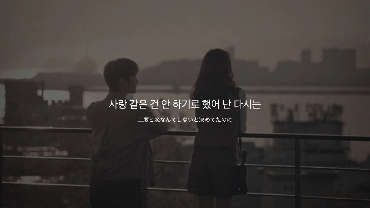 【和訳】
