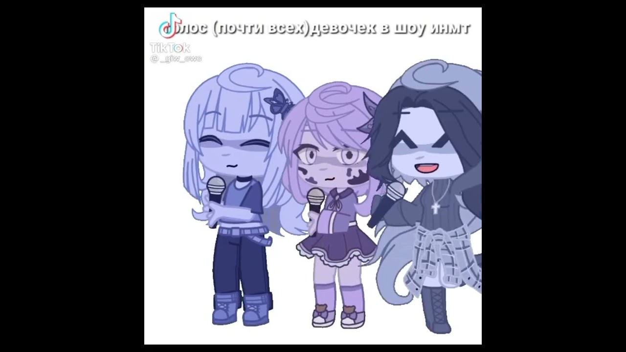 подборка из тик тока инмт #10