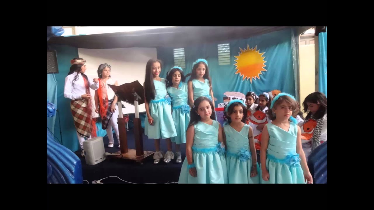 حفل تخرج طالبات الإبتدآئية الخامسة