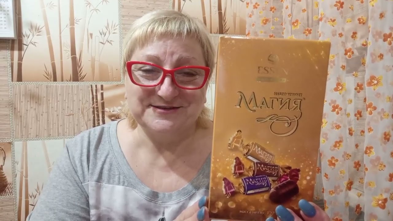 Волшебство продолжается! Девчата «бьют дуплетом» 🎁🎁От Галины«СВОЙ КЛУБОК» и от Оли Зайцевой. 🥰❤