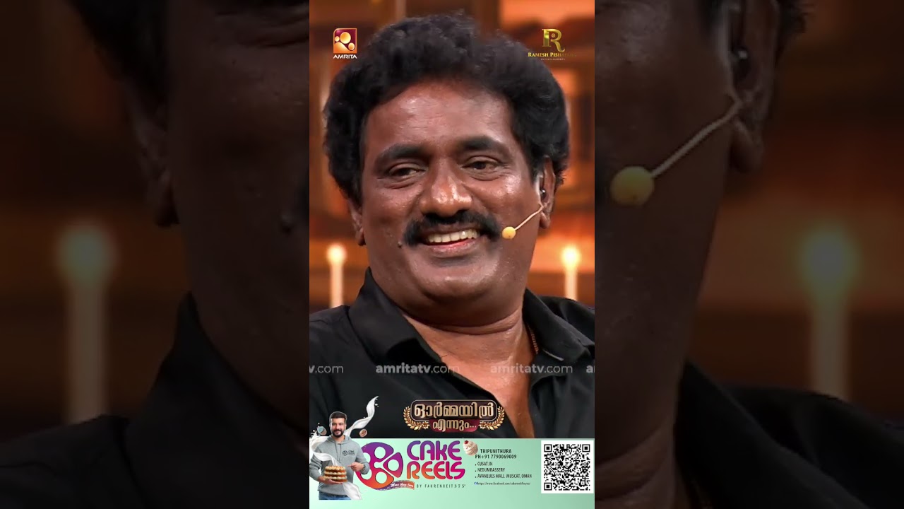 വയലാർ അവസാനം എഴുതിയ പാട്ട് ചന്ദ്രകളഭം അല്ല #vayalar #songs #malayalam   #Writer #rameshpisharody