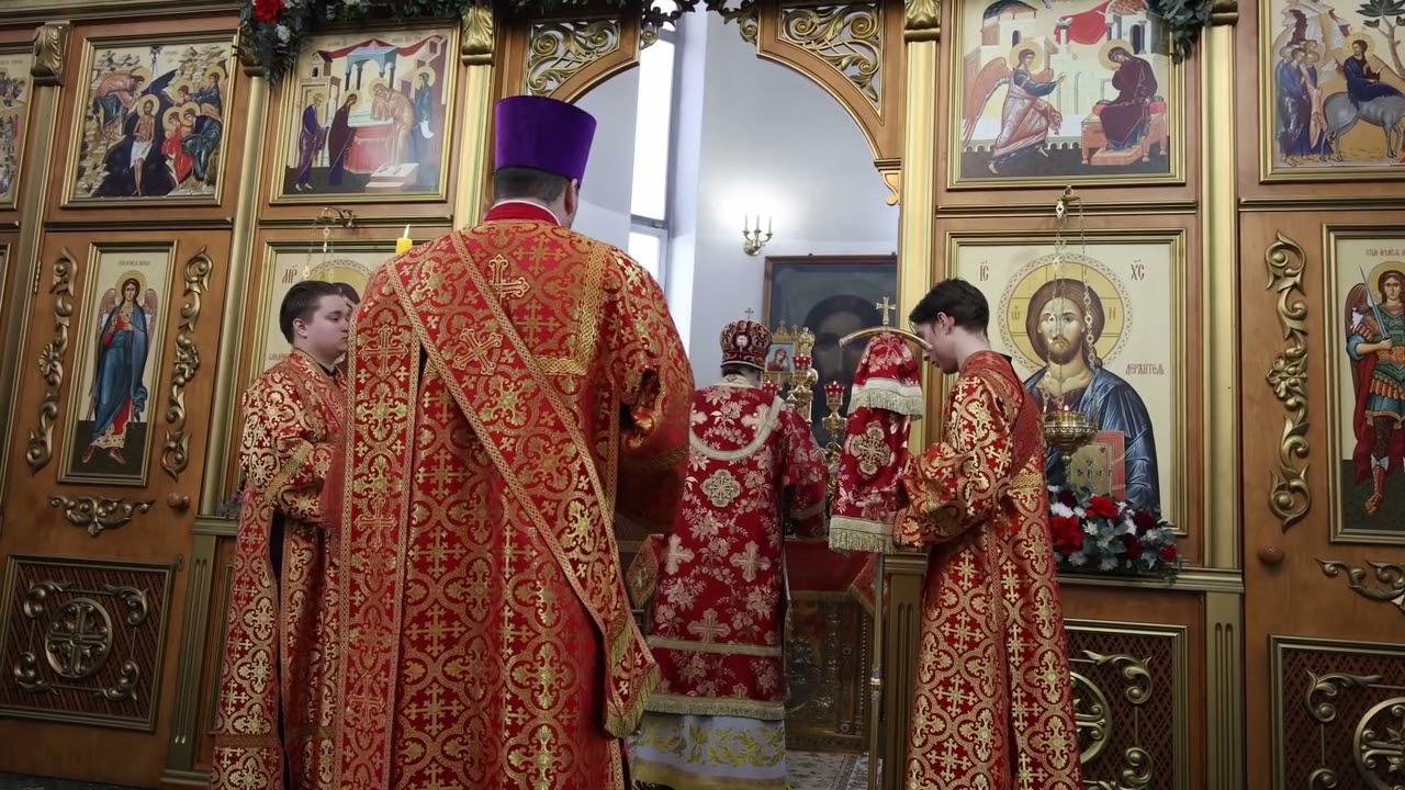 Господу помолимся