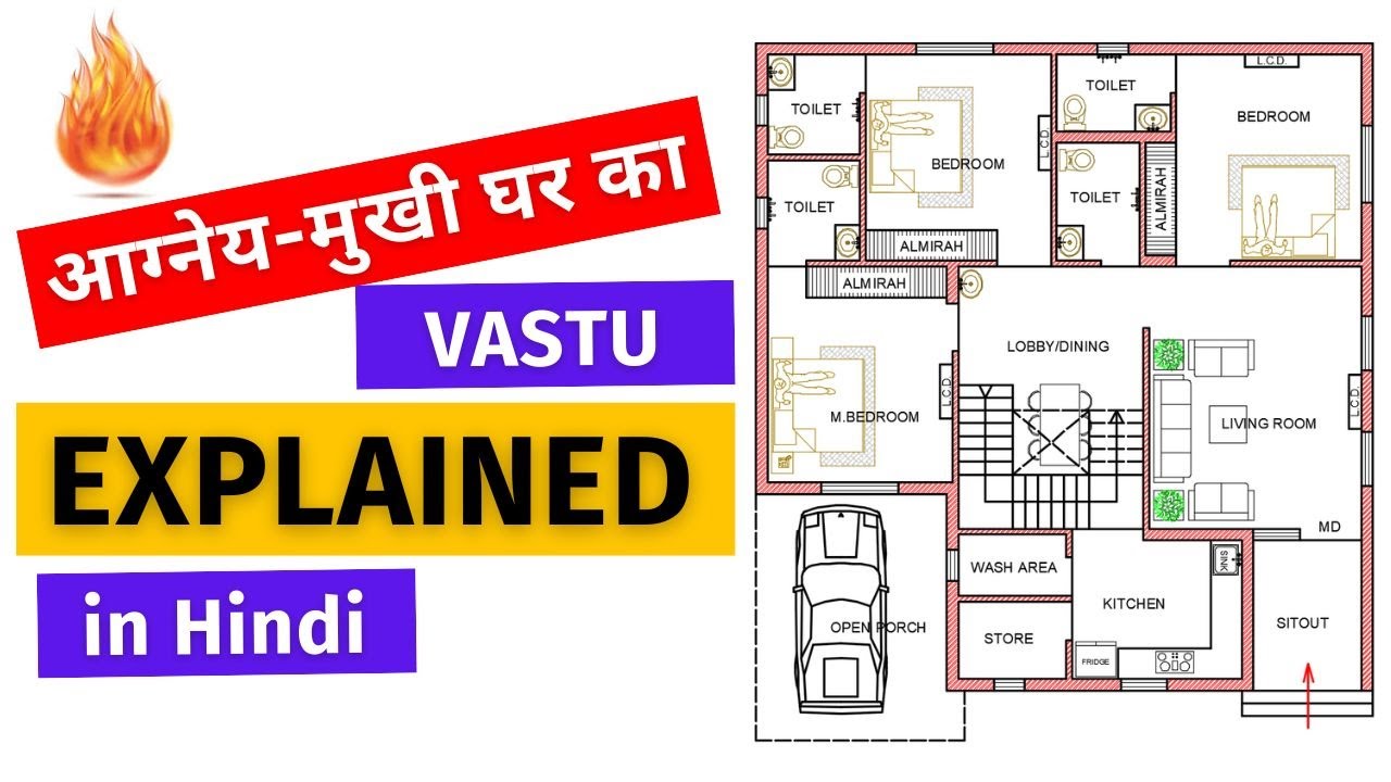 South-East Facing House Vastu | 1680 Sqft ka Naksha | agneya disha vastu in Hindi | 3BHK