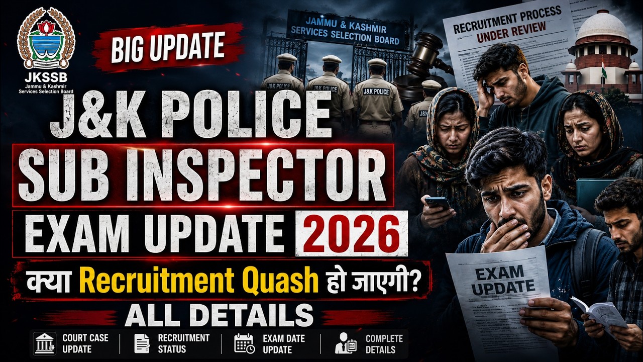 JKP SI Exam Update 2026 | JKP Sub Inspector Exam Update 2026 | JKP SI Court Case Update