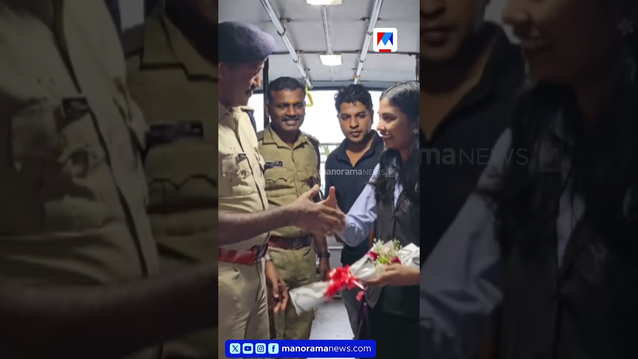 DYSPക്ക് വിദ്യാർഥിനിയുടെ 'ആത്മാർഥ സല്യൂട്ട്'; വിഡിയോ വൈറലായതോടെ ഭവ്യയെ തേടിയെത്തി സമ്മാനം | Police