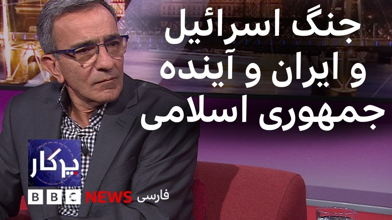 پرگار: جنگ اسرائیل و ایران و آینده جمهوری اسلامی