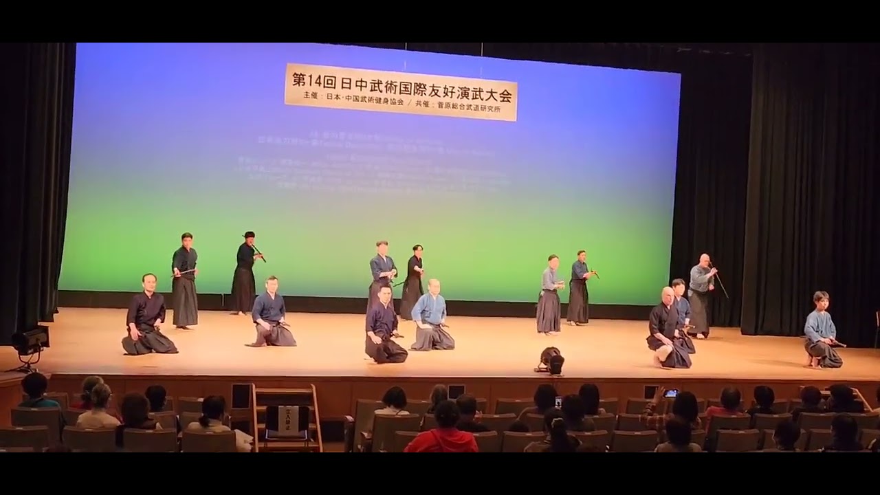 2025년 2월 6일
