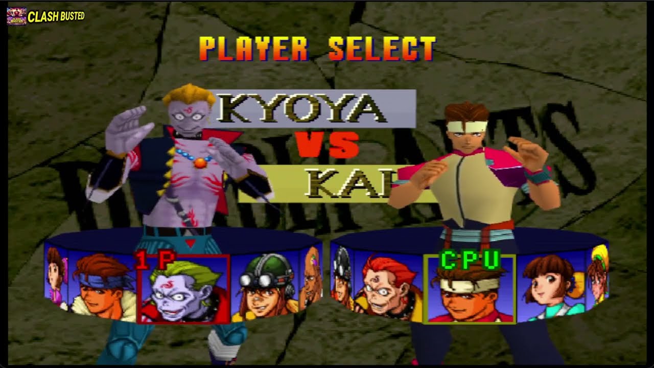 Serina vs Miki | Deadly Arts | N64 Gameplay