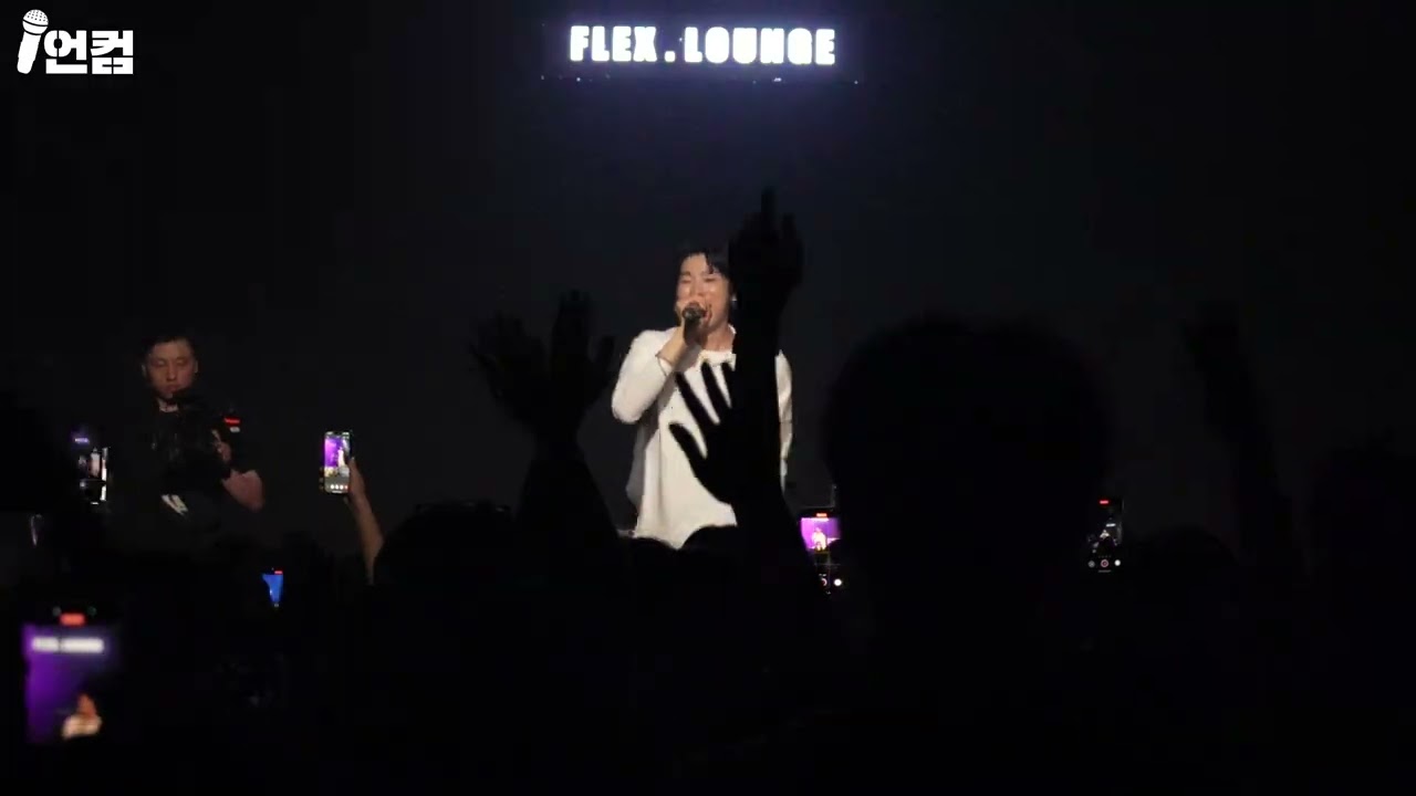 [4K 60P] NOWIMYOUNG(나우아임영) FULL LIVE @ RAP HOUSE VOL. 42