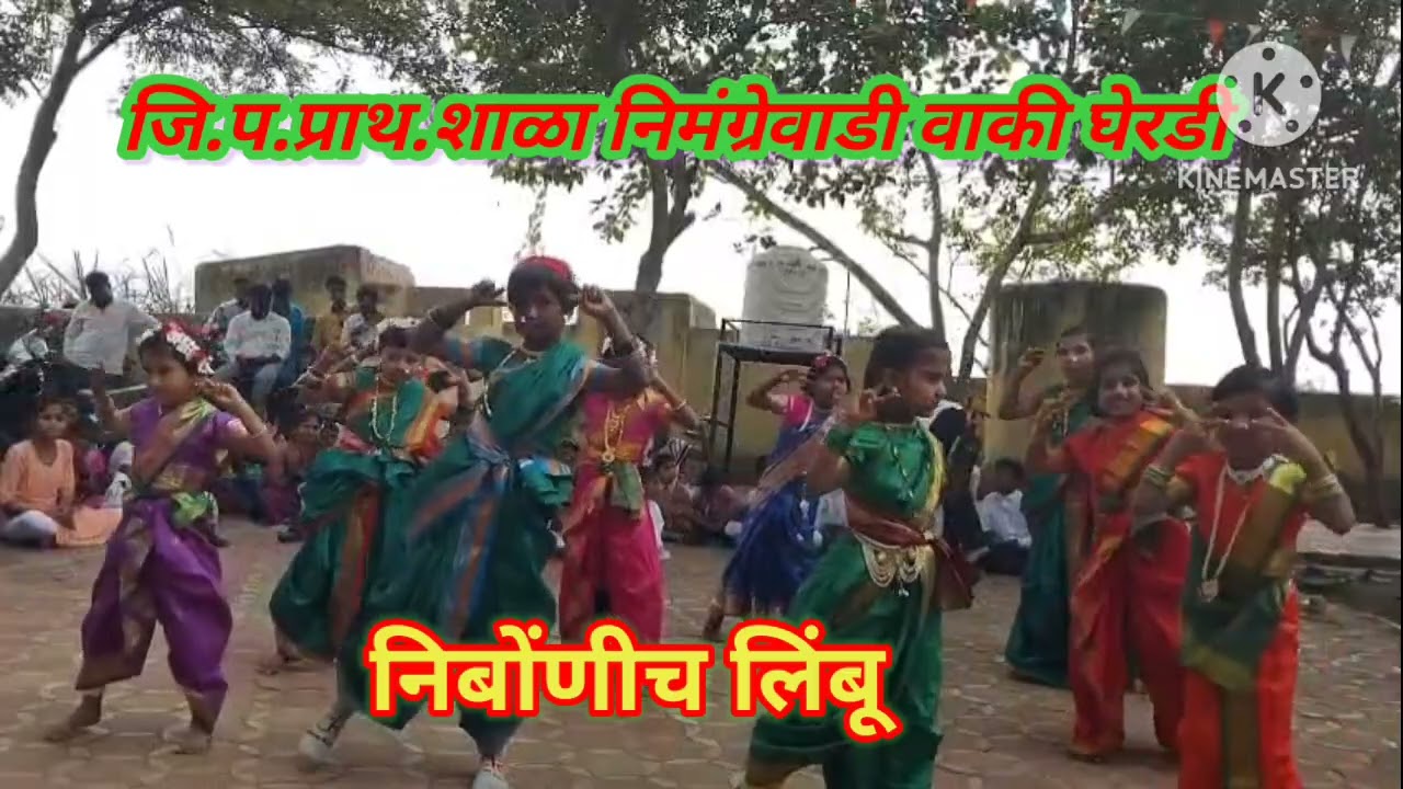 प्रजासत्ताक दिनानिमित्त सांस्कृतिक कार्यक्रम 2025/26##like###subscribers ###