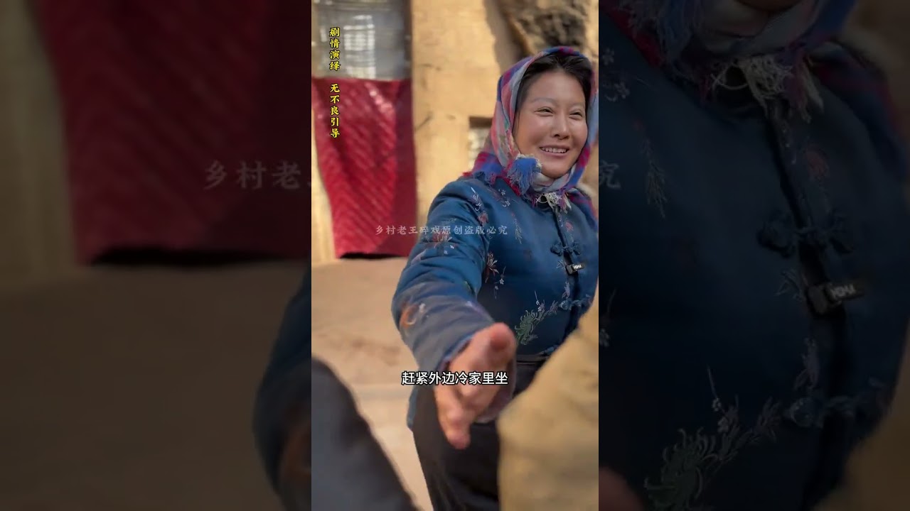Yashan Ep 42: A Journey Through Time in Rural China - Must-Watch Period Drama