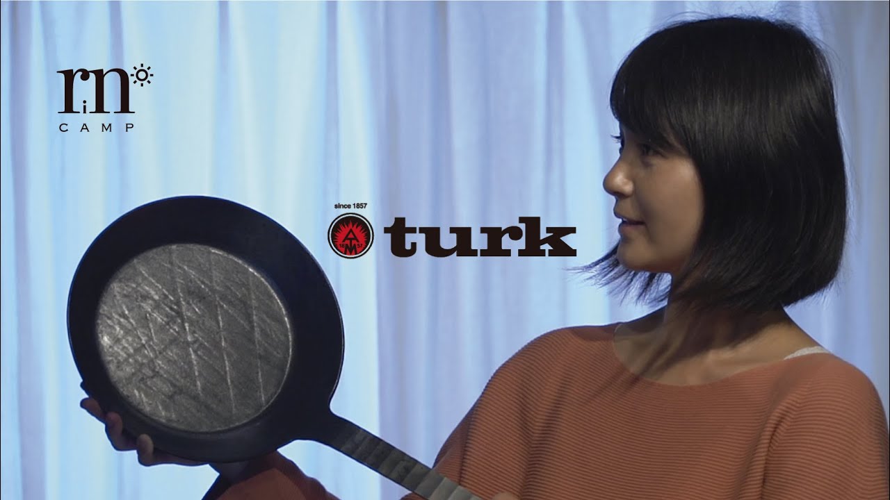 【turk Classic frying pan】４ヶ月使ったタークのクラシックフライパンに付いた焦げを焼き切り シーズニングしてまるで新品のように【焼きならし】