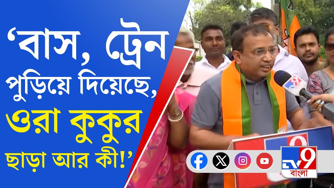 CAA, Loksabha Election 2024: লোকসভা ভোটে মতুয়া ভোট কতটা ফ্যাক্টর?