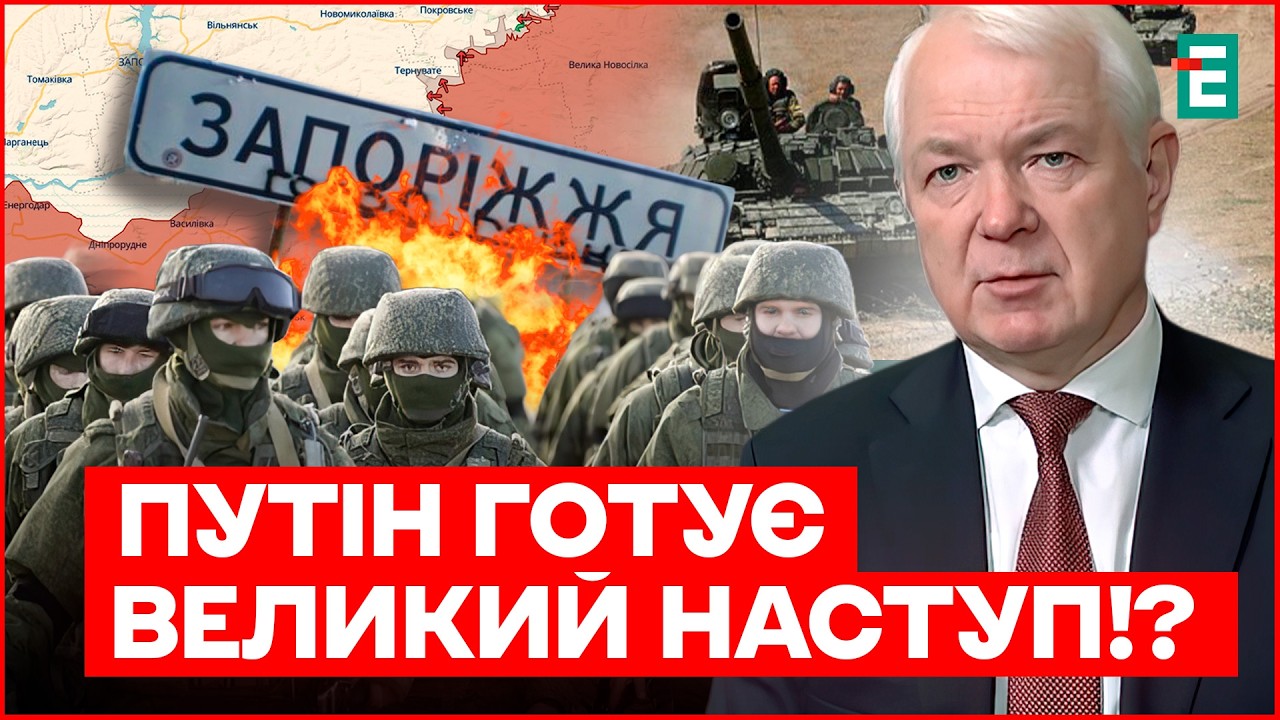 ПОЧАЛОСЬ!? РОСІЯ буде СУНУТИ з кількох НАПРЯМКІВ: наступ – уже ВЕСНОЮ?