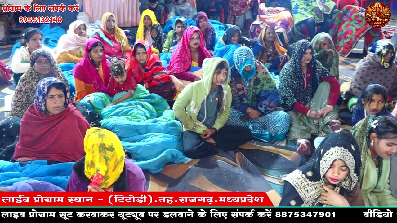 Singer Jagdish jogi kapren बापू नाथ की श्रद्धांजलि 😢😢 जिला राजगढ़ मध्य प्रदेश 📍 मो 8955132140