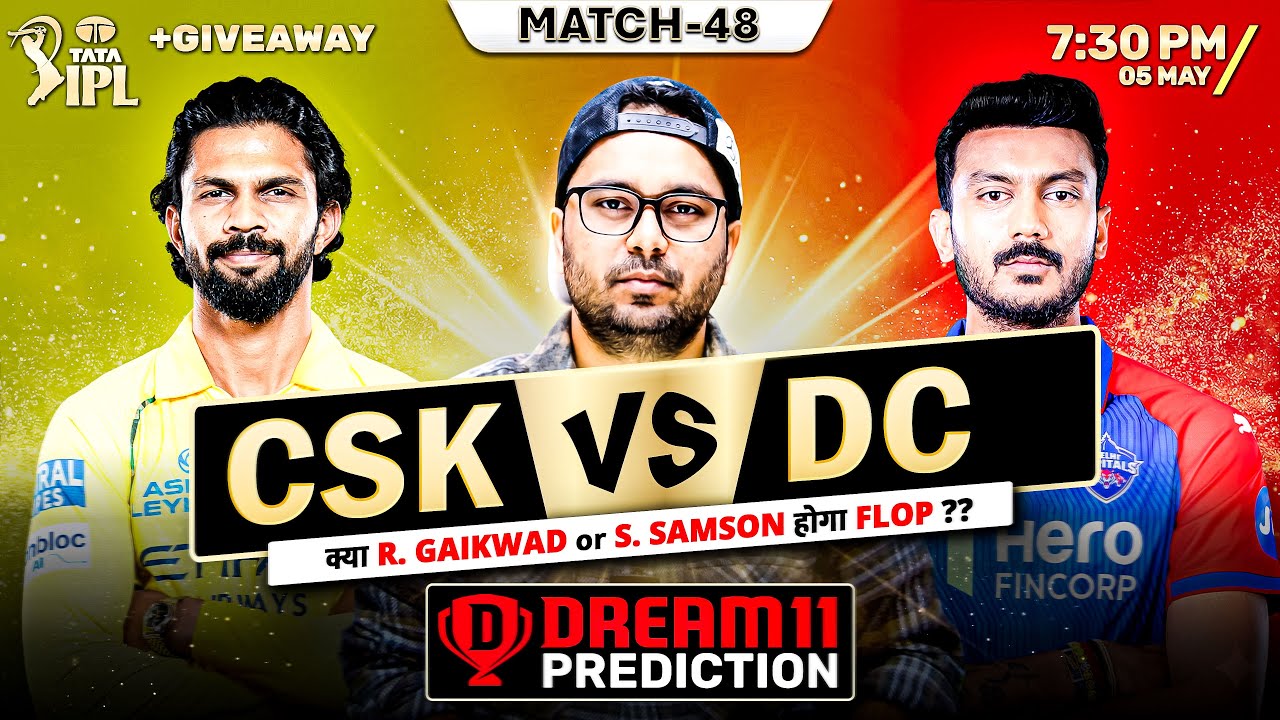 CSK vs DC | Fantasy League Winning Team | IPL 2026 Analysis