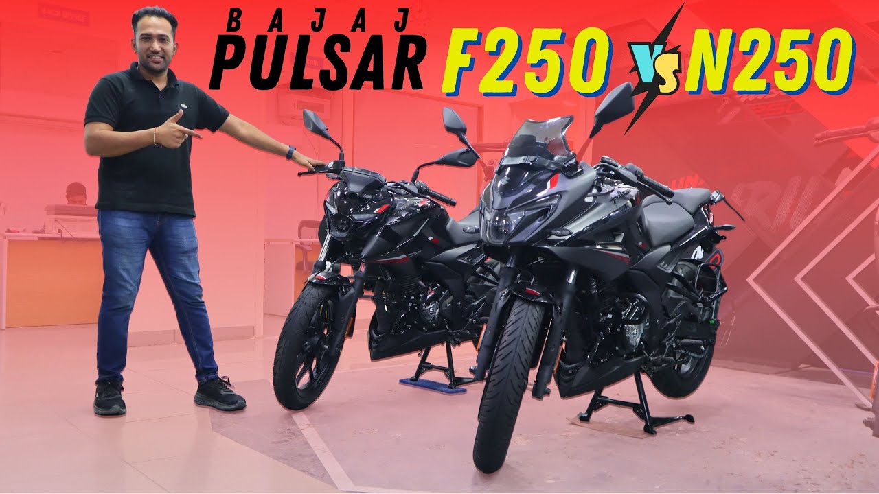 All new Bajaj Pulsar N250 Vs Bajaj Pulsar F250 - which one to buy? 