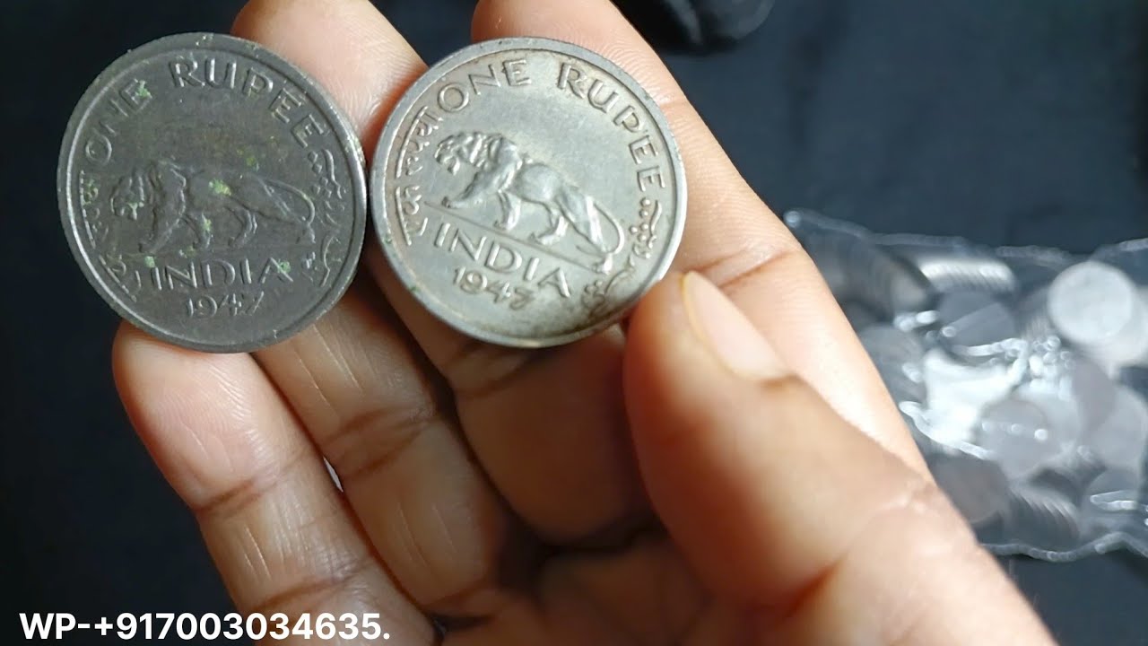 Scarce Indian Coins before the 2000s. (H) 1 Rs 1947 Lahore Mint.