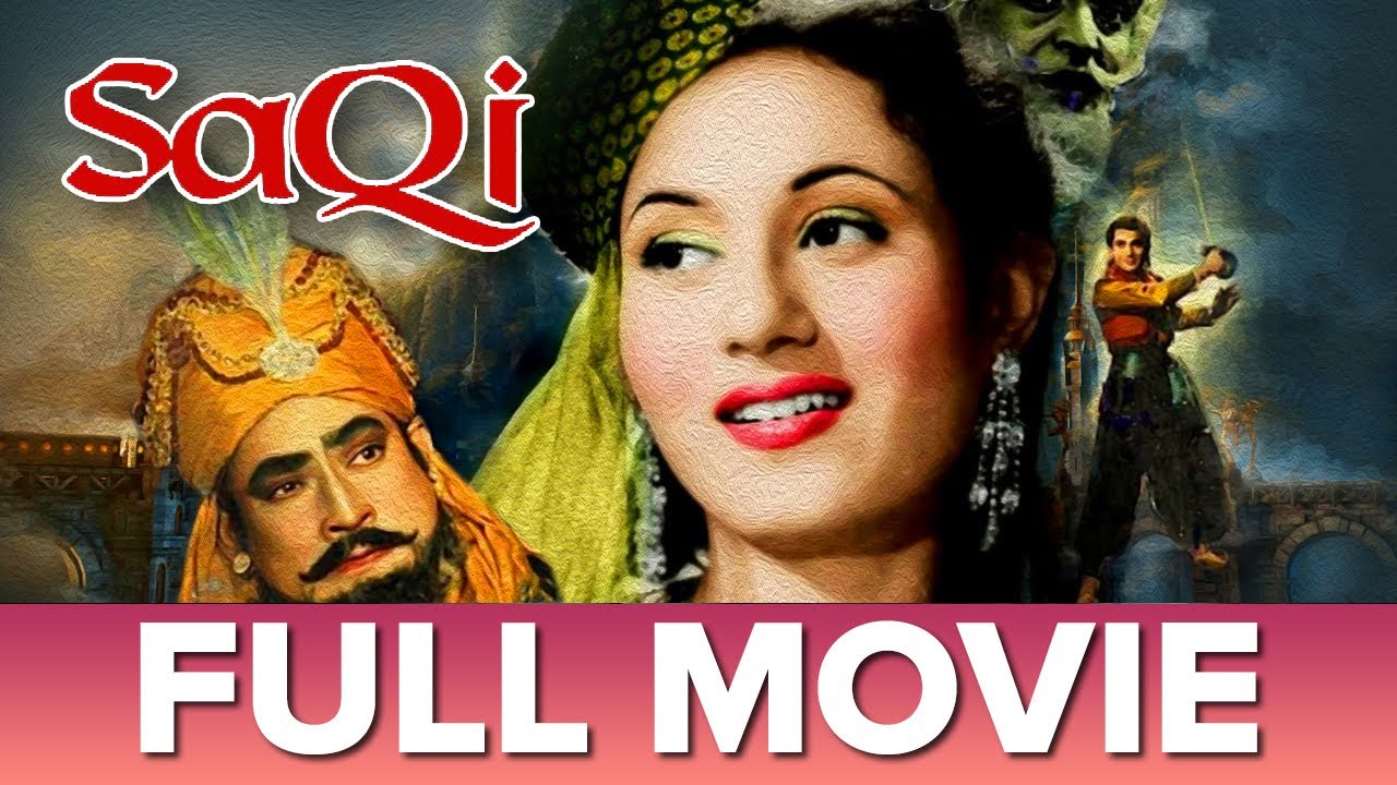 Saqi 1952 (सकी) Full Hindi Movie | Premnath Malhotra, Madhubala, Bipin Gupta