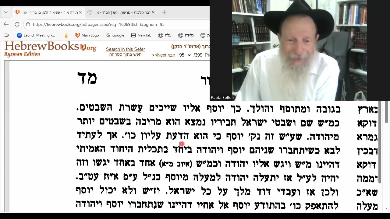 Torah Ohr: Ego in hell Beats humility in heaven?