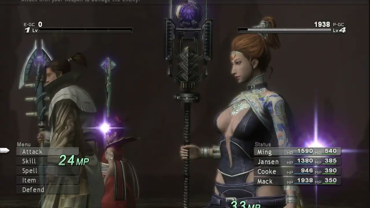 Давайте сыграем в Lost Odyssey, часть 097: Гуаны ненавидят Кука.
