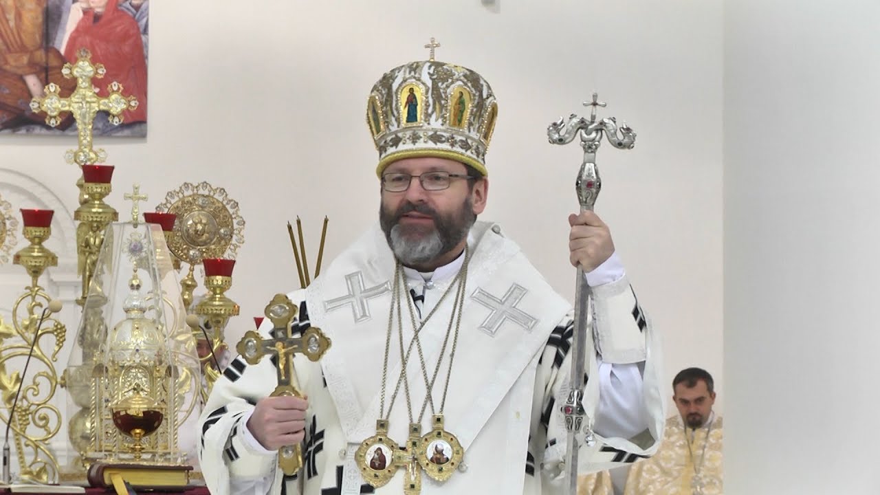 Проповідь Блаженнішого Святослава у Другу неділю Великого посту