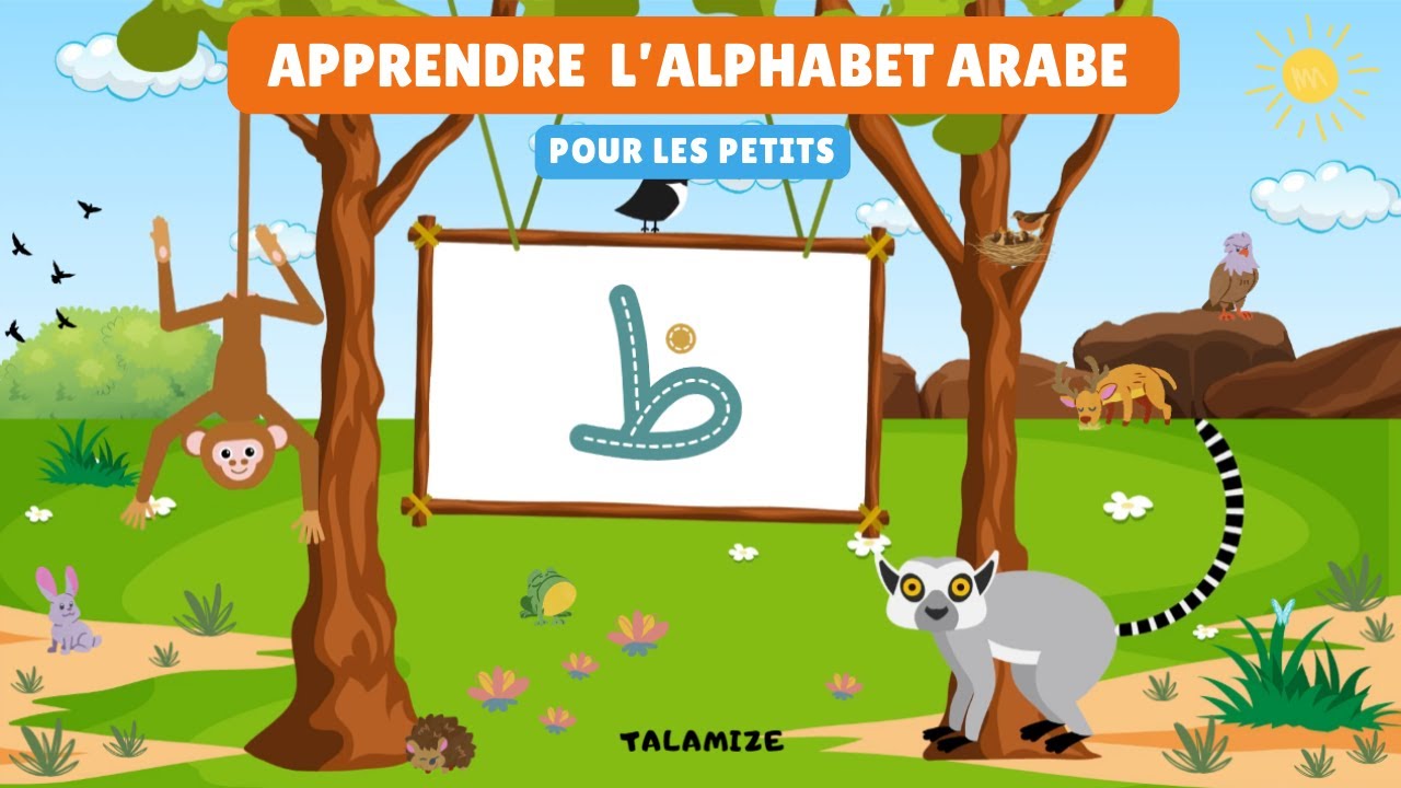 Apprendre l'alphabet arabe avec un enfant