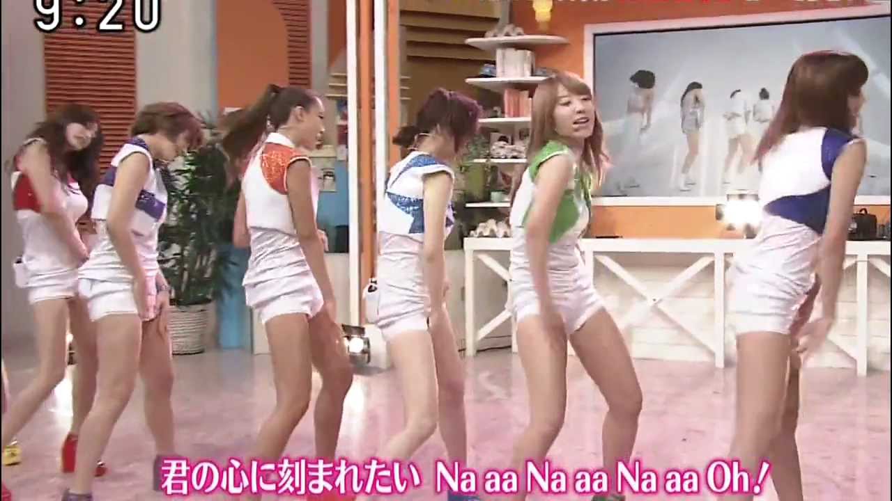 I s l N.E(NoEul)