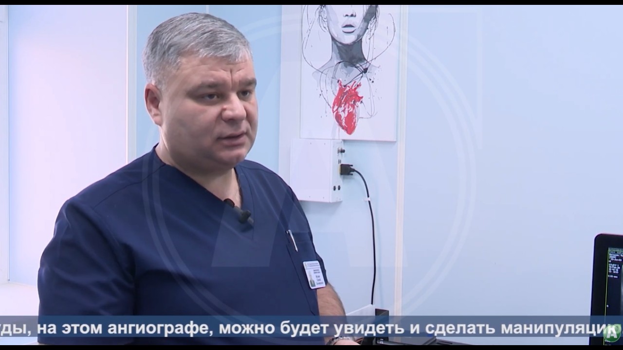 Выпуск ТВ-новостей - 18.02.26