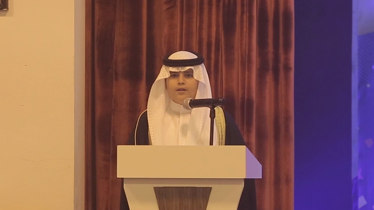 مقدمة الحفل والقرآن الكريم حفل الدفعة 16 من طلاب سادس
