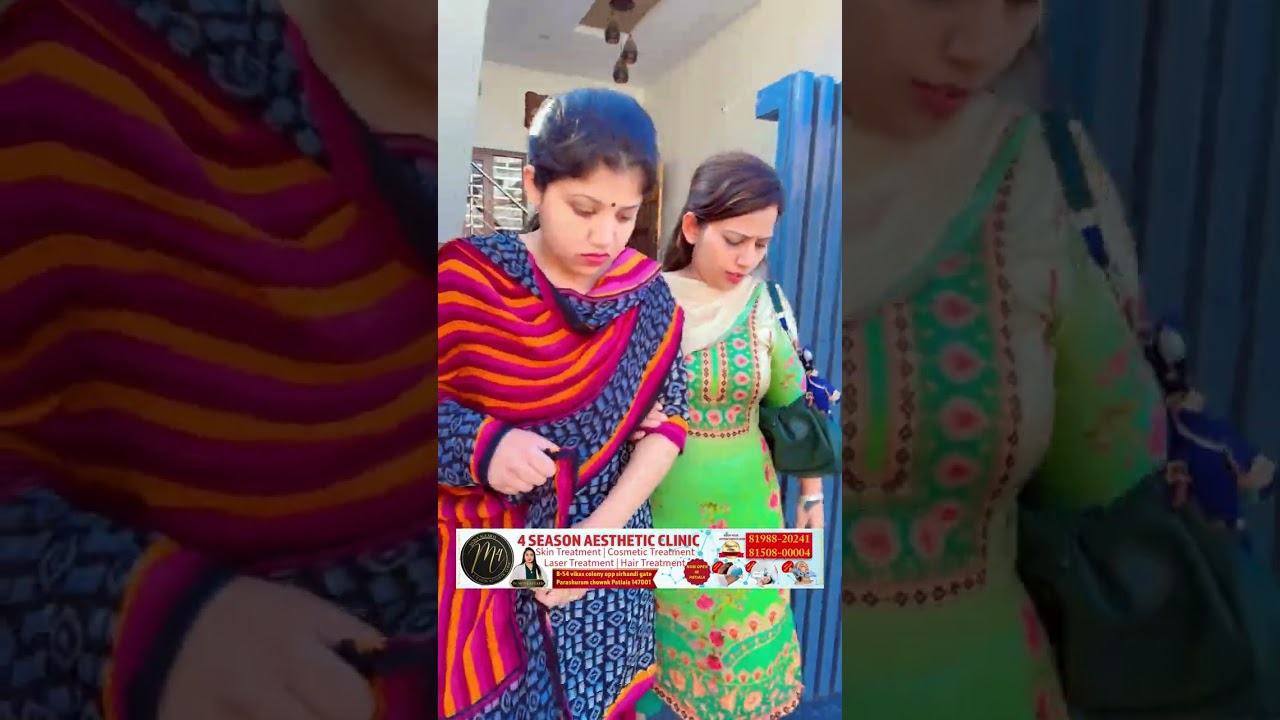 बेटी करती थी ससुराल से चोरी 