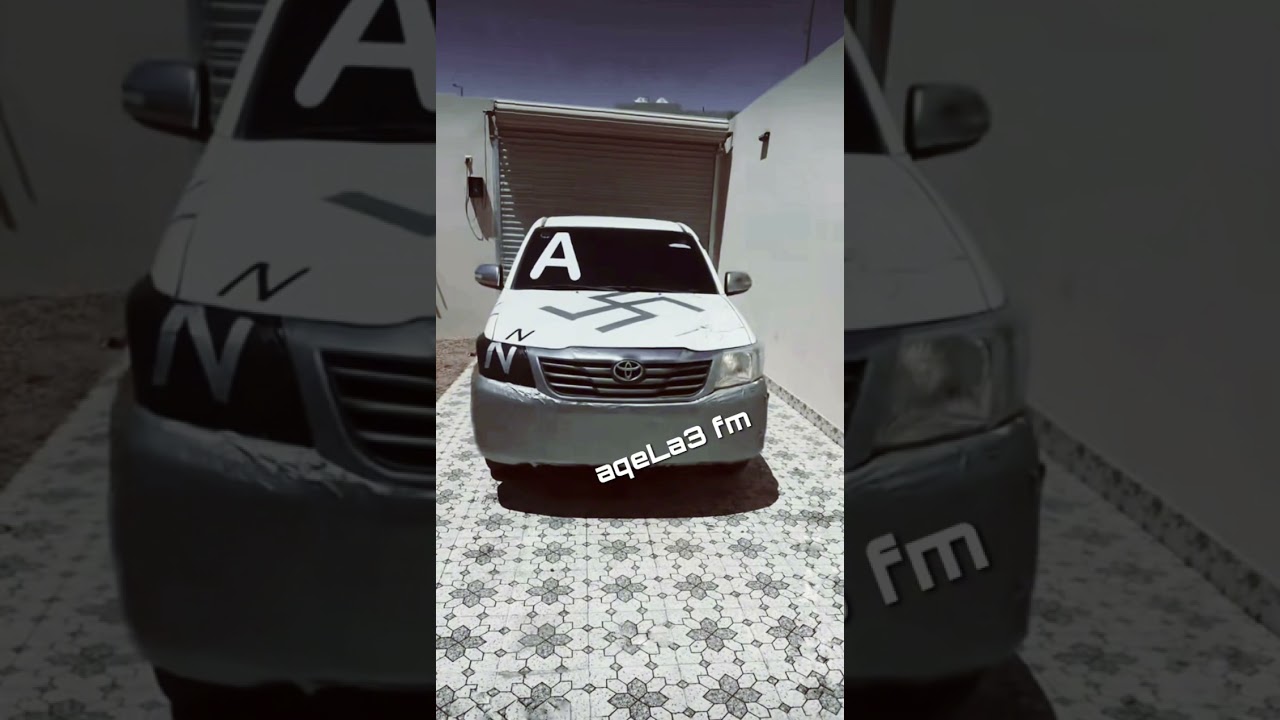 aqeLa3 fm , Dangerous •