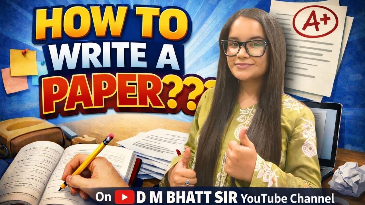 Class 10 SS paper presentation | How to write paper of ss ? | ss paper | paper presentation | std 10