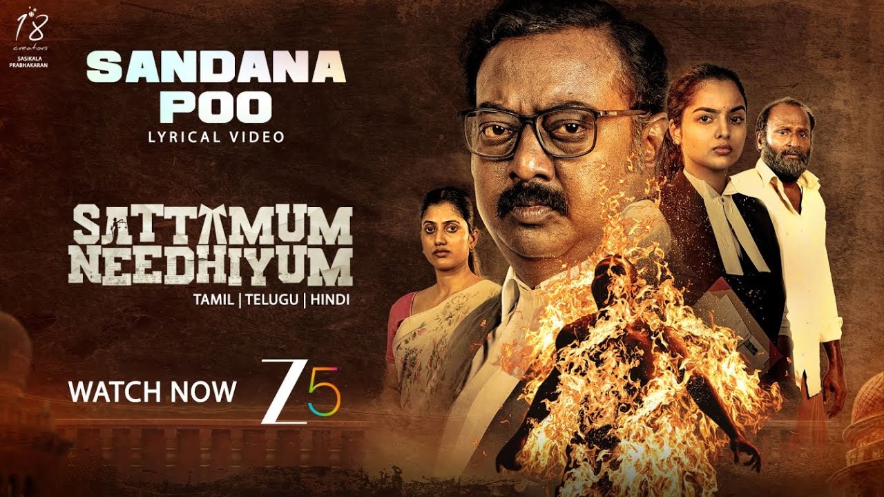 Sandana Poo | Music Video | Sattamum Needhiyum (Tamil) | Saravanan | Vibin Baskar | ZEE5