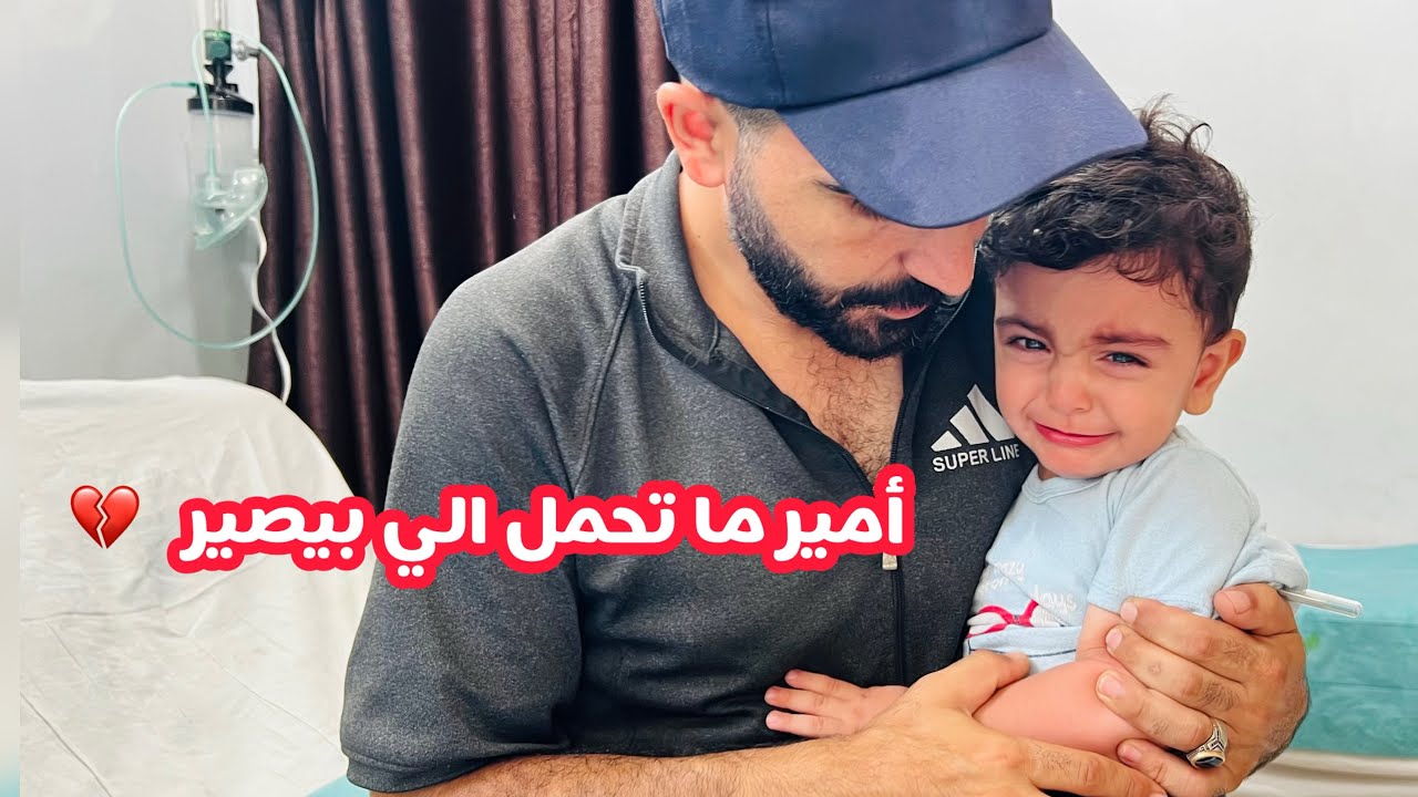معدتنا ما تحمّلت .. حقيقة الحياة في غ.زة ! مجااااعة ❤️‍🩹The real life in Gaz.a 
