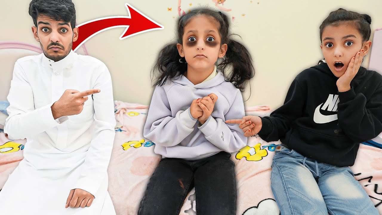 البنت ادمنت مسلسلات رمضان !!! لولو