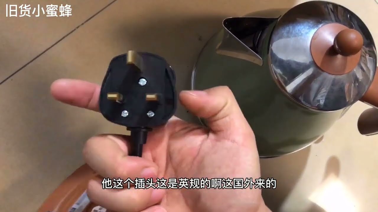 捡漏还是入坑，十把网红电水壶，感觉自己能用一辈子了