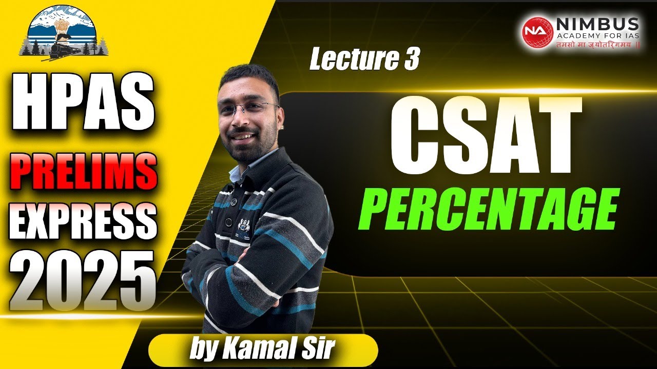 CSAT- Percentage  || HPAS PRELIMS EXPRESS 2025 || #hppcs #csat #hpas