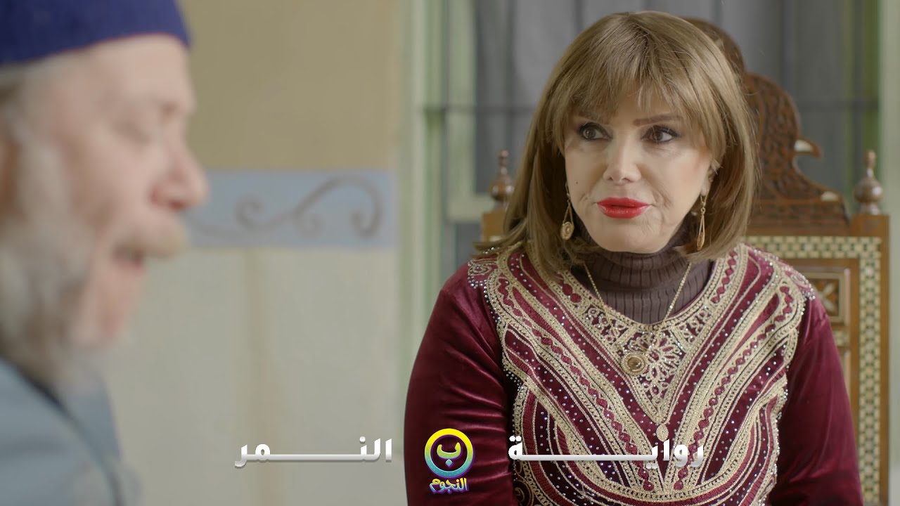 تزوج أم رفيقه ع اساس شقراء وغنية، طلعت سمرا وفقيرة    الطمع ضرّ ما نفع   رواية النمر