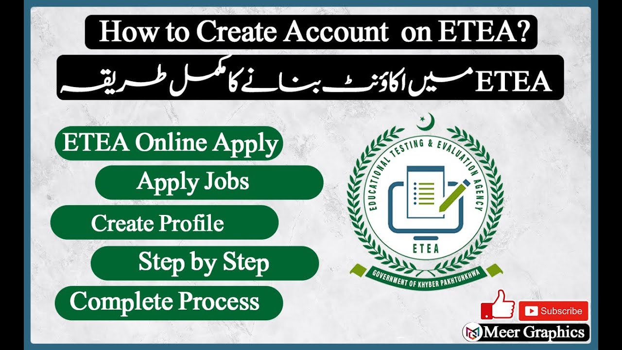 How to Create Account on Etea Website / Etea main Account kaise Create karain / Etea Account Create