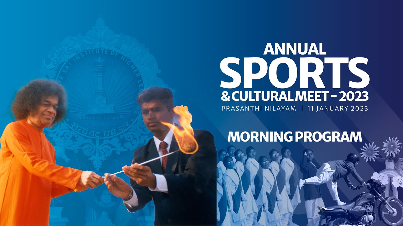 Annual Sports and Cultural Meet | Morning Proceedings | Jan 11, 2023