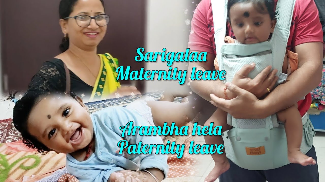 Baba nka sahita Rayansh ra daily activity......