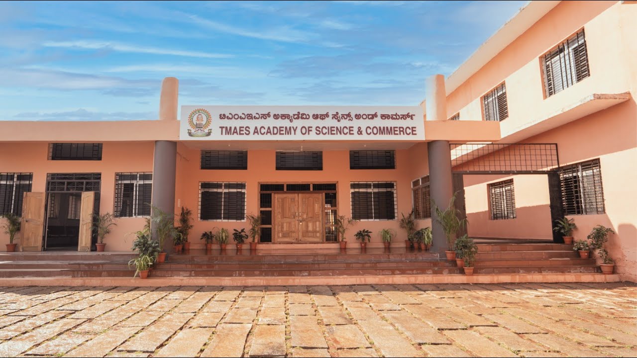 TMAES PU College,Hospet- Admission open for the year 2024-25