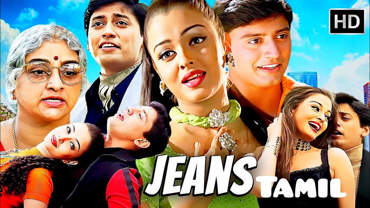 Jeans | Tamil Full Movie| HD | Prashanth | Aishwarya Rai | Senthil | Nasar 