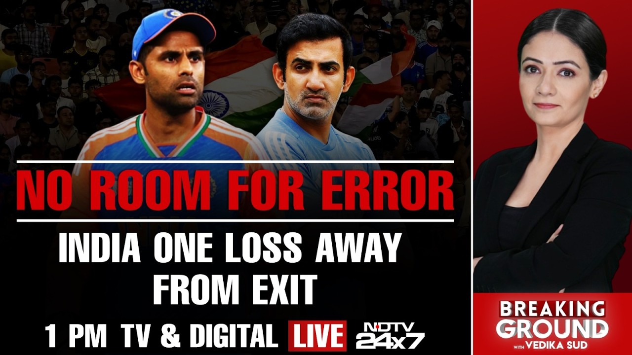 T20 World Cup News LIVE | Indian Cricket Team News | India One Loss Away From T20 World Cup Exit