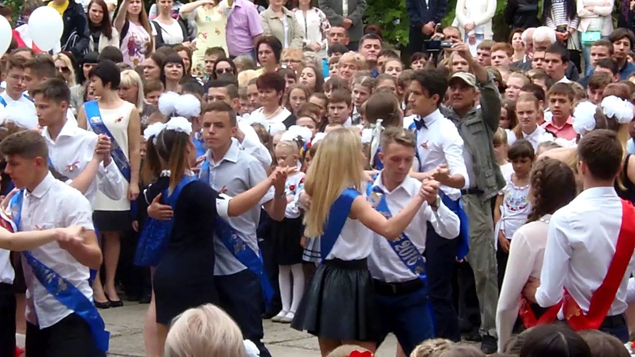 Вальс Выпуск 2016 шк. №54 г. Николаев