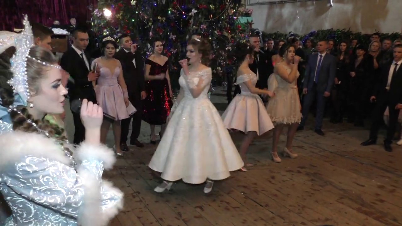 З Новим 2019 роком